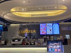 -LAVAZZA拉瓦萨咖啡(中航城君尚购物中心店)