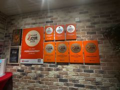 -申德勒加油站西餐厅(日坛路总店)