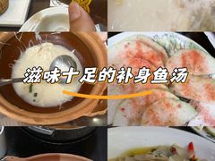 -堂宴·老厦门私房菜(1988仙岳总店)
