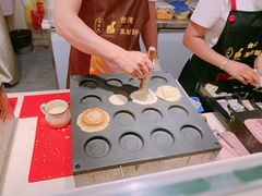 -味正点车轮饼可丽饼(南禅寺店)