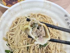 -蒋家桥饺面店(广陵路店)