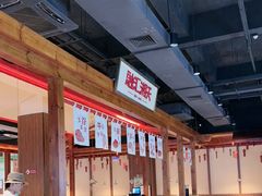 -融汇湘天(大岭山店)