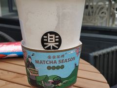 -LELECHA乐乐茶(上海五角场万达广场店)