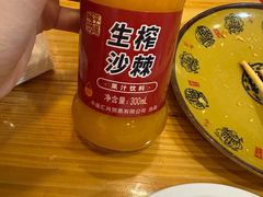 -平遥胡记碗秃(小察院街店)