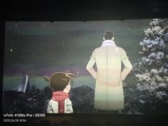 -奥斯卡国际影城(杜比全景声&4D激光店)