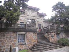 -紫金山天文台