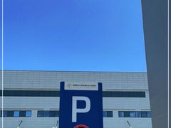 -首都医科大学附属北京天坛医院