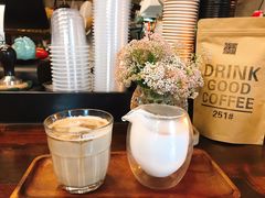 -251#coffee roasters(沿河东路店)