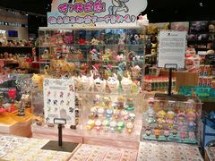 -酷乐潮玩(颛桥万达店)