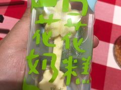 -西贝(紫荆广场店)