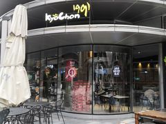 -Kyochon1991校村(共和路店)