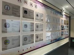 -秦汉胡同国学书院(梅川分馆)