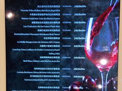 -上海大宁福朋喜来登酒店大堂吧(共和新路店)