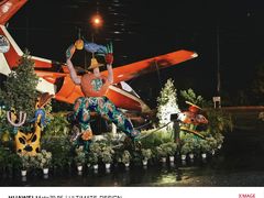 -Ohkajhu Organic Farm Sansai