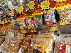 零售区-二斗栗子(西湖道店)