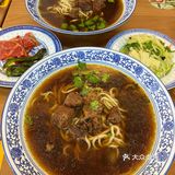带着对美食的热爱与期待，踏入五沣居面馆