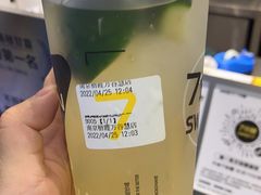 -7分甜(栖霞万谷慧店)