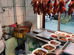 -蒲氏烤鸭(百寿路店)
