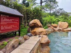 -森波拉火山温泉