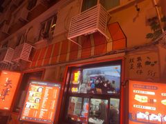 -南楼煎饼(南楼总店)