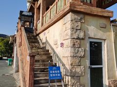 -云漫湖生态度假公园