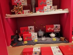零售区-阮大兴糕团(日月光中心店)