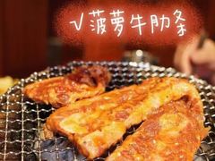 -大阪烧肉BAKA一代(国贸商住大厦店)