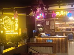 -嘎嘎鸭脑壳(金琴店)