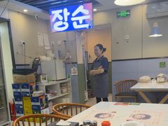-长顺参鸡汤店(西塔总店)