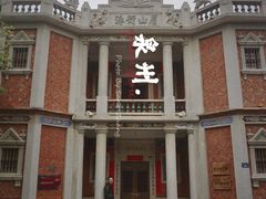 -晋江五店市传统文化旅游区
