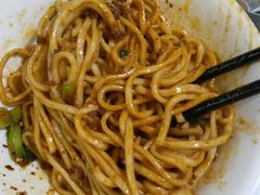 -牛王庙吳記怪味面(双楠店)
