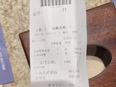 -初色海鲜自助(万丰路店)