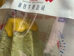 -红星前进面包牛奶公司(畅春园店)
