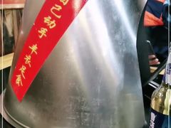 -地锅印象(兴宁北路店)