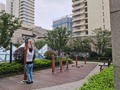 -泰康之家·申园