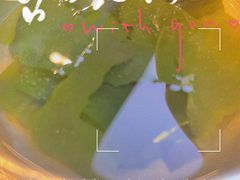 -梨花牛肉汤饭(仁恒伊势丹店)