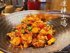 -富力丽思卡尔顿酒店·香荟全日制餐厅