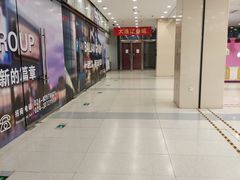 -沈阳百联购物中心(青年大街店)