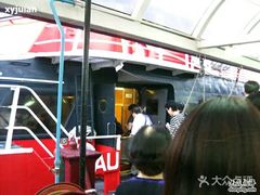 -信德中旅船务管理有限公司