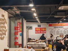 -辣螃铠盆盆蟹大排档(总店)