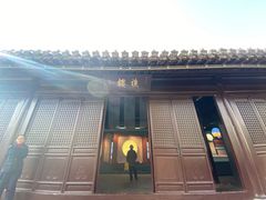 -南通濠河风景名胜区-钟楼谯楼