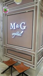 -HH·MG染烫店