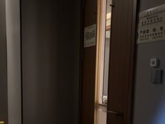 -康逸居·始于2002(海安店)