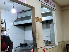 -老王太太串吧(中街店)