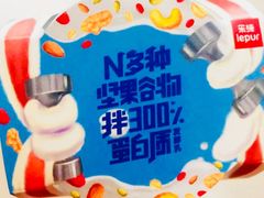 -乐纯(苹果社区店)