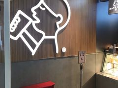 -喜茶(北京通州万达店)
