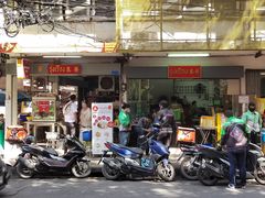 -榮泰米粉湯(Left Shop)