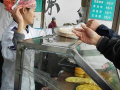 -东伊顺(高银街店)