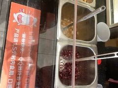 -八婆婆烧仙草(曾厝垵店)