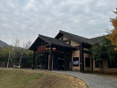 -崇阳三特浪口温泉